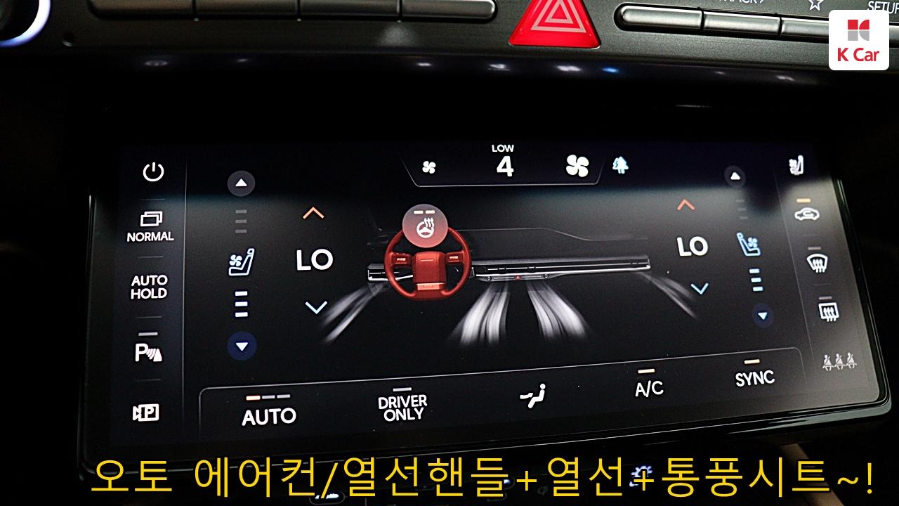 차량 이미지 30