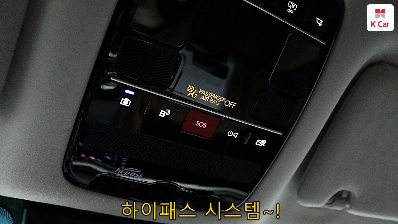 차량 이미지 34