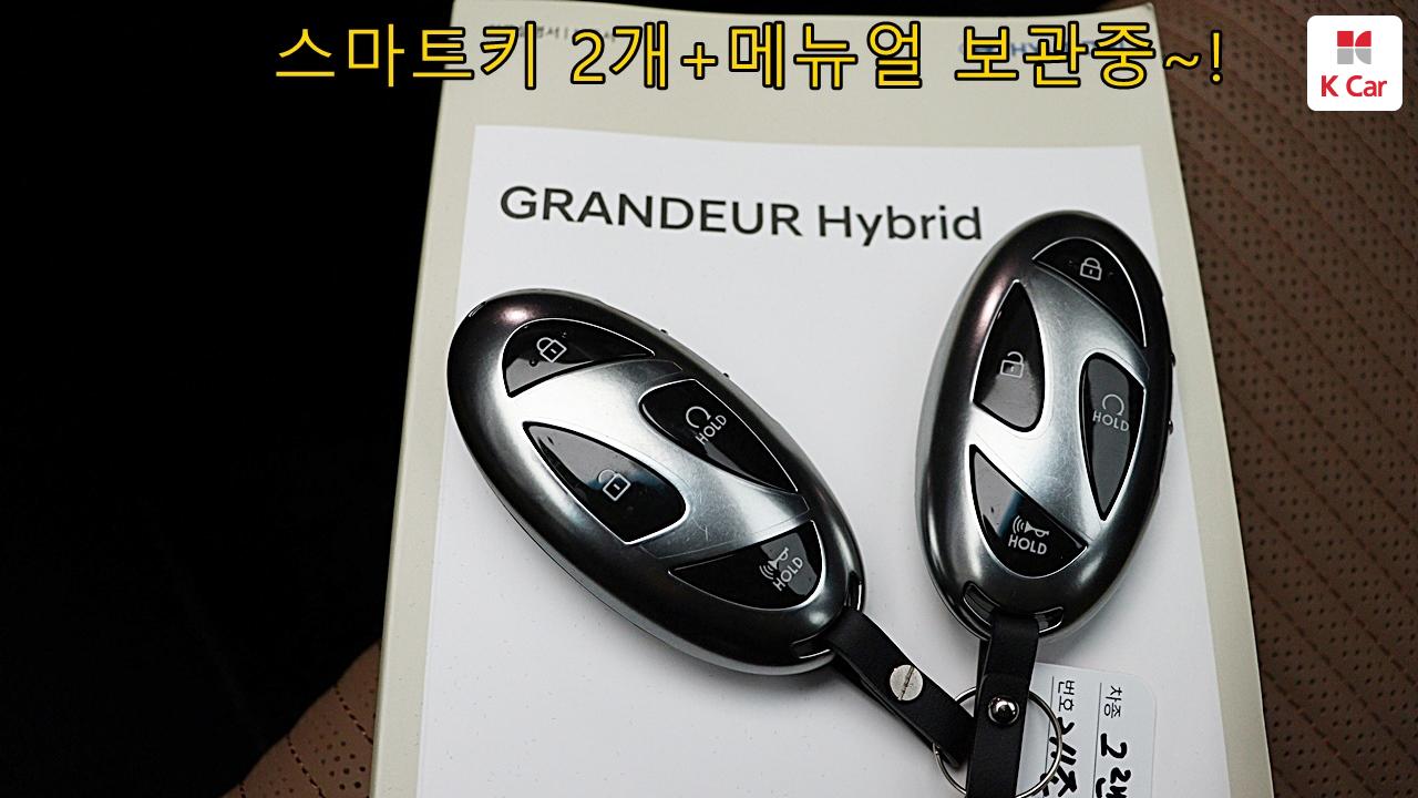 차량 이미지 35