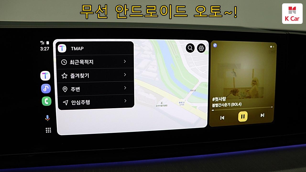 차량 이미지 37