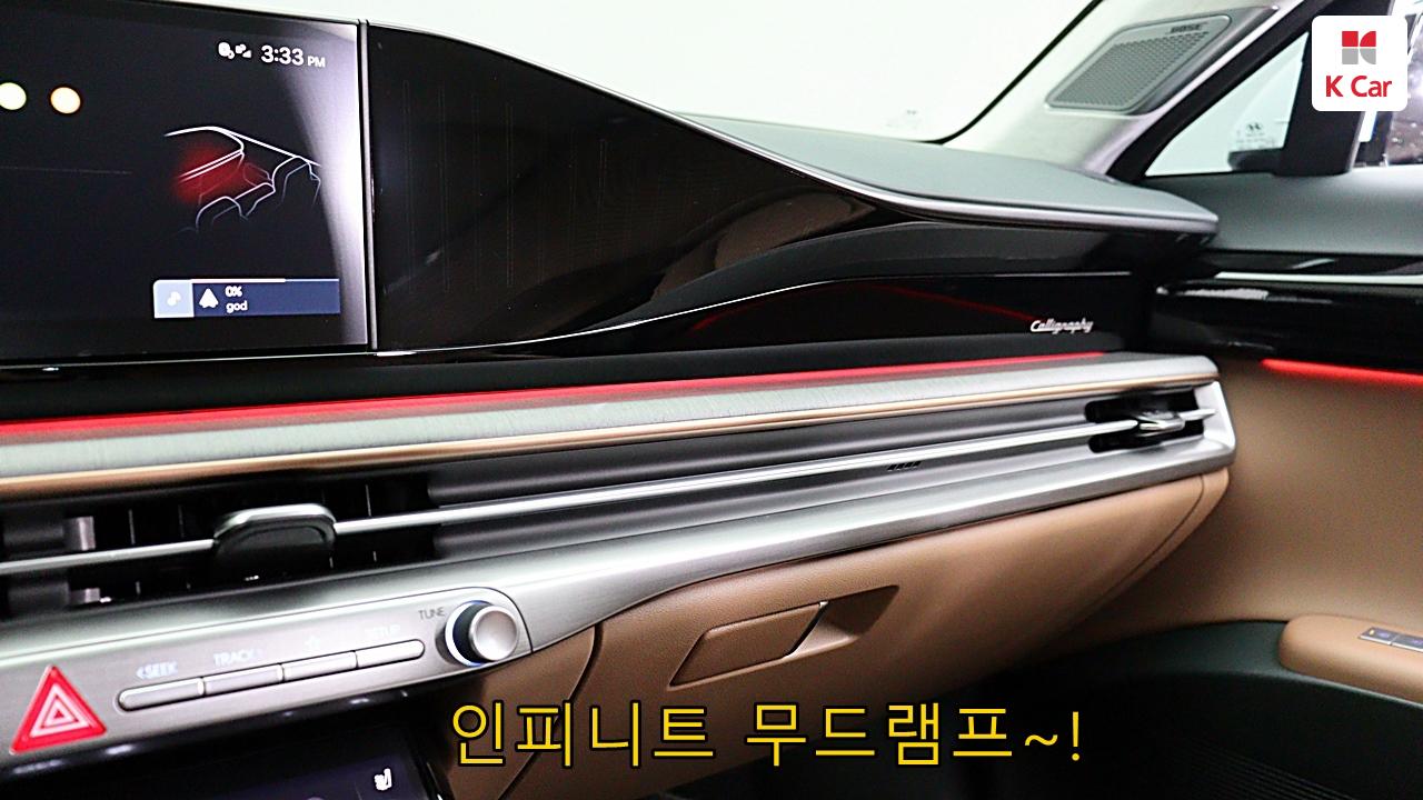 차량 이미지 38