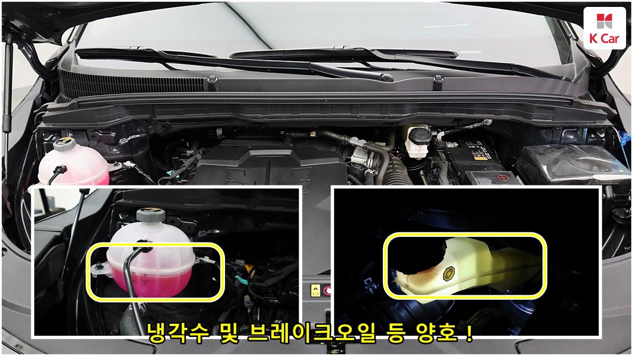 차량 이미지 11