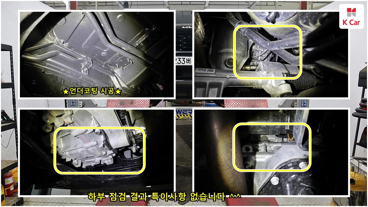 차량 이미지 12