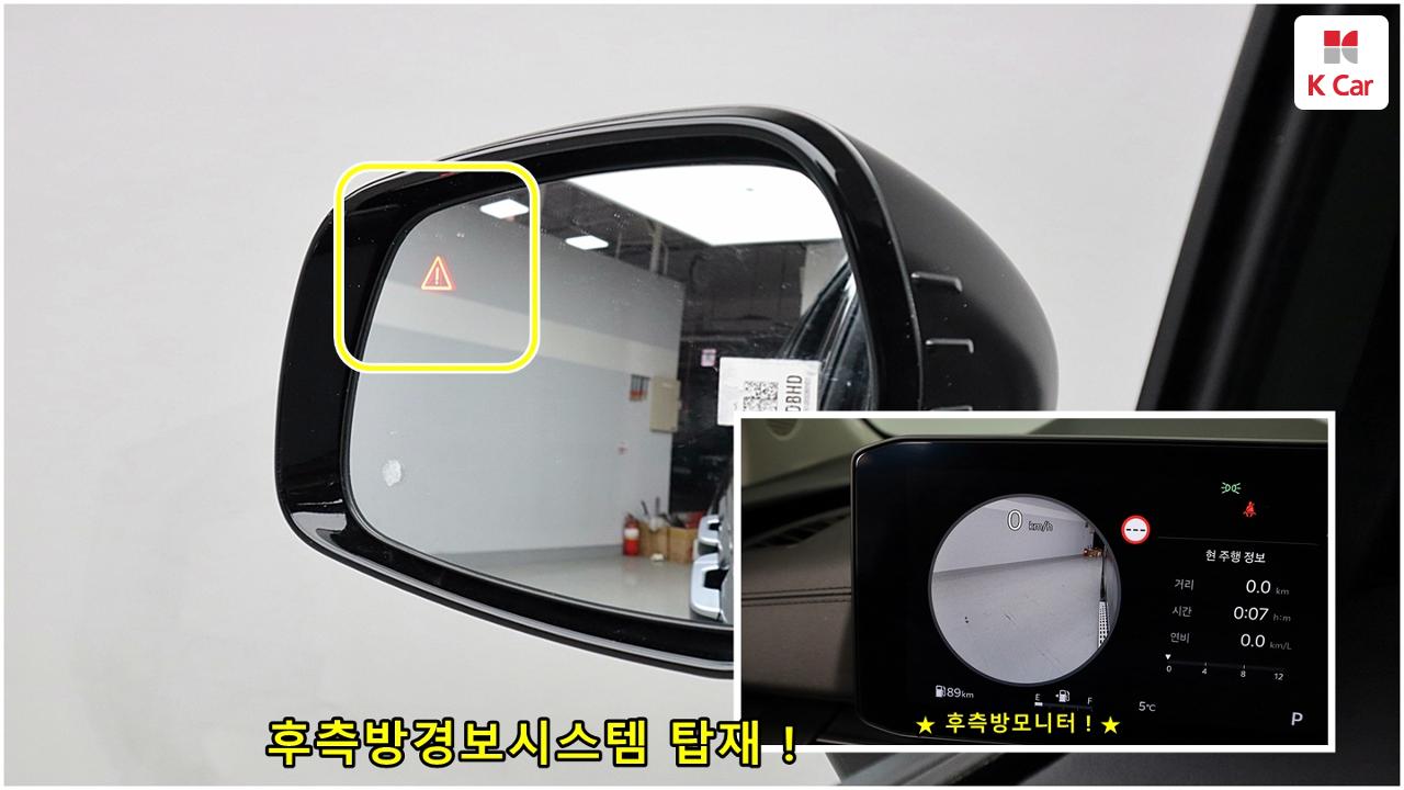 차량 이미지 22