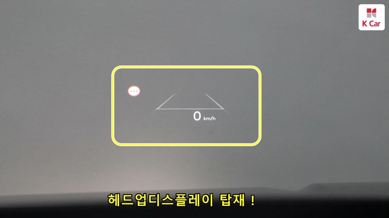 차량 이미지 23