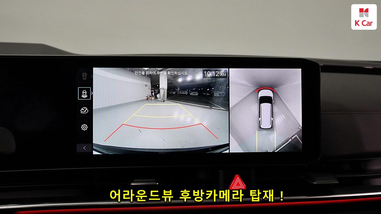 차량 이미지 27