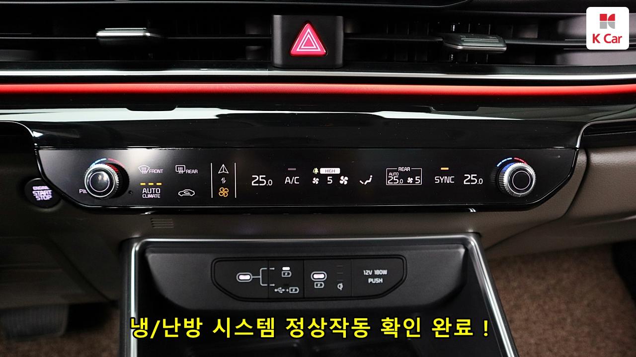 차량 이미지 30