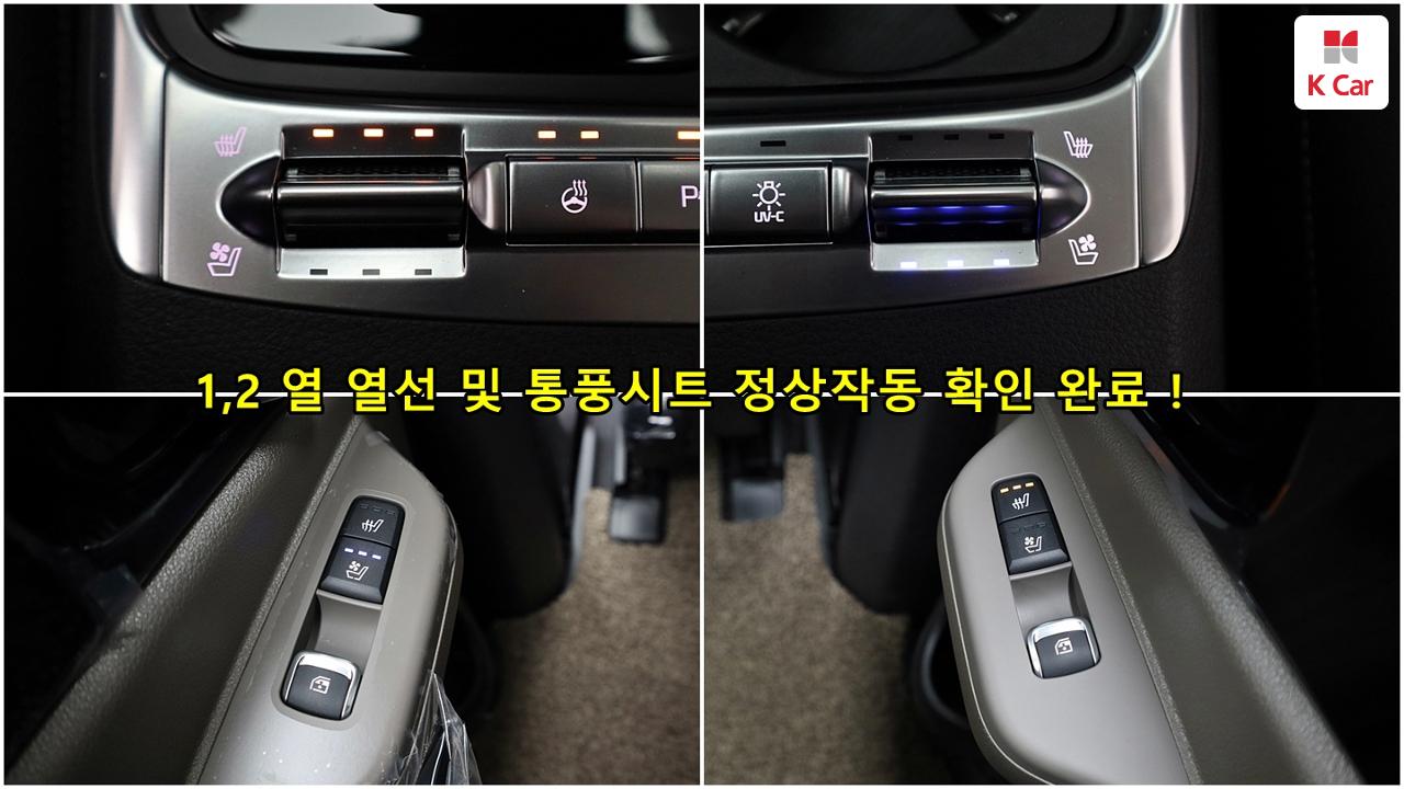차량 이미지 31