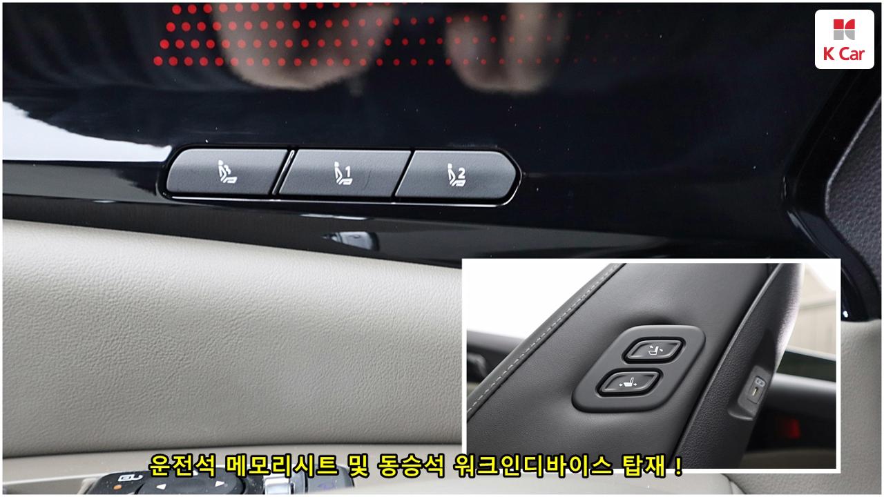 차량 이미지 32