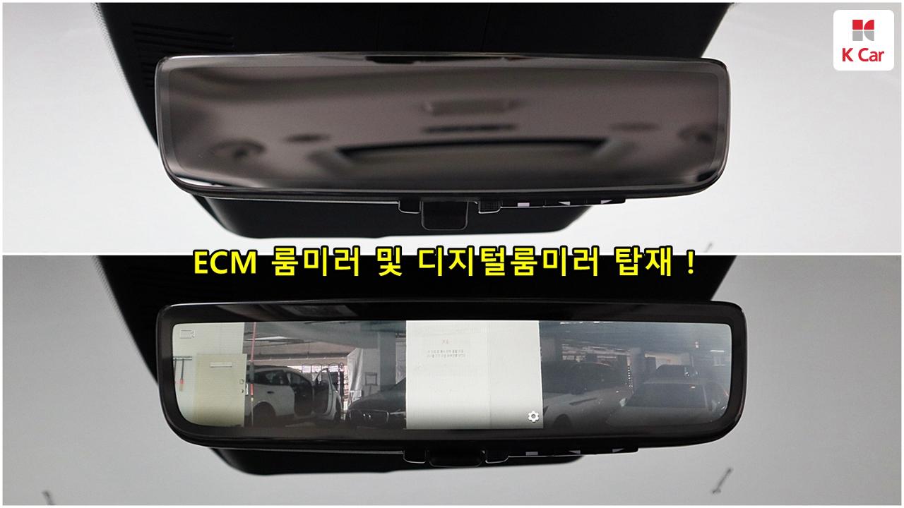 차량 이미지 33