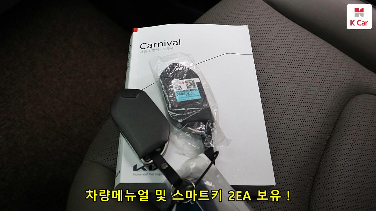 차량 이미지 34