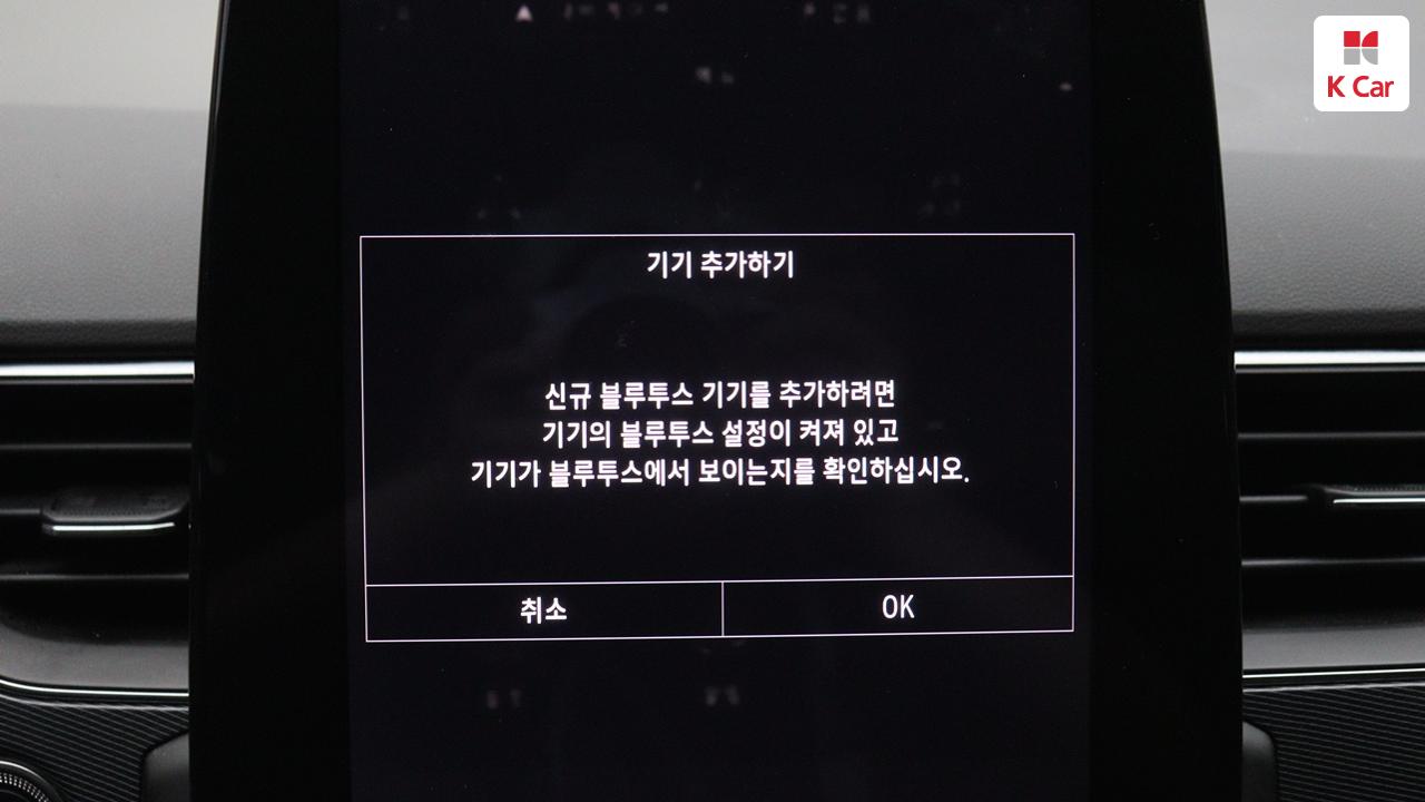 RENAULT(SAMSUNG) XM3 TCe 260