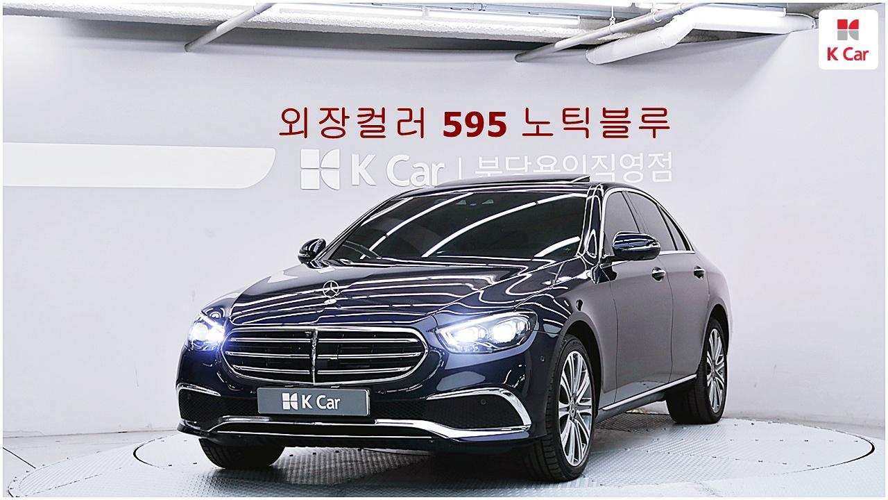 مرسيدس E-Class