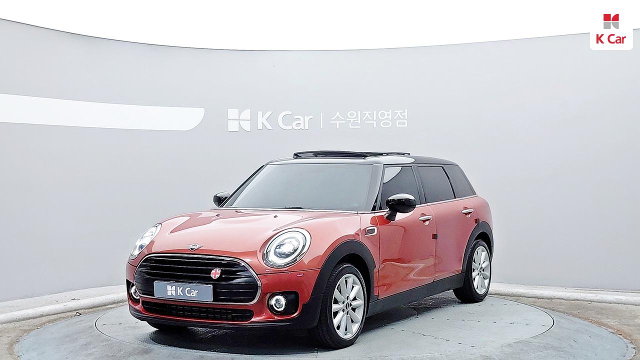 Mini Clubman