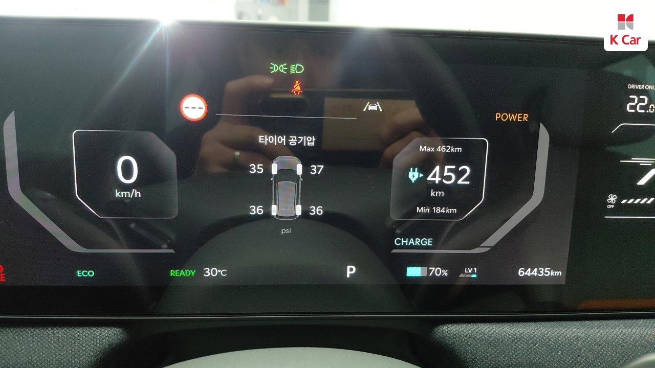 기아 EV3 롱 레인지 2WD 어스