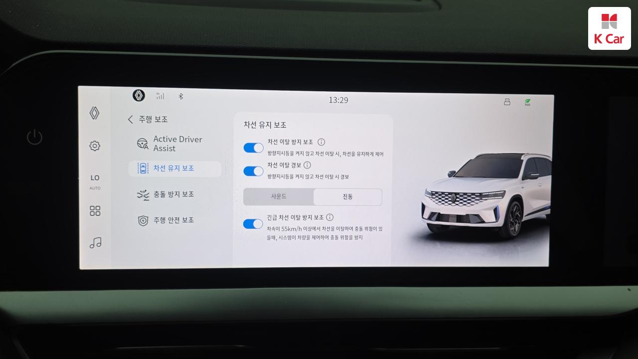 르노코리아(삼성) 그랑 콜레오스 하이브리드 1.5 E-TECH 2WD 아이코닉