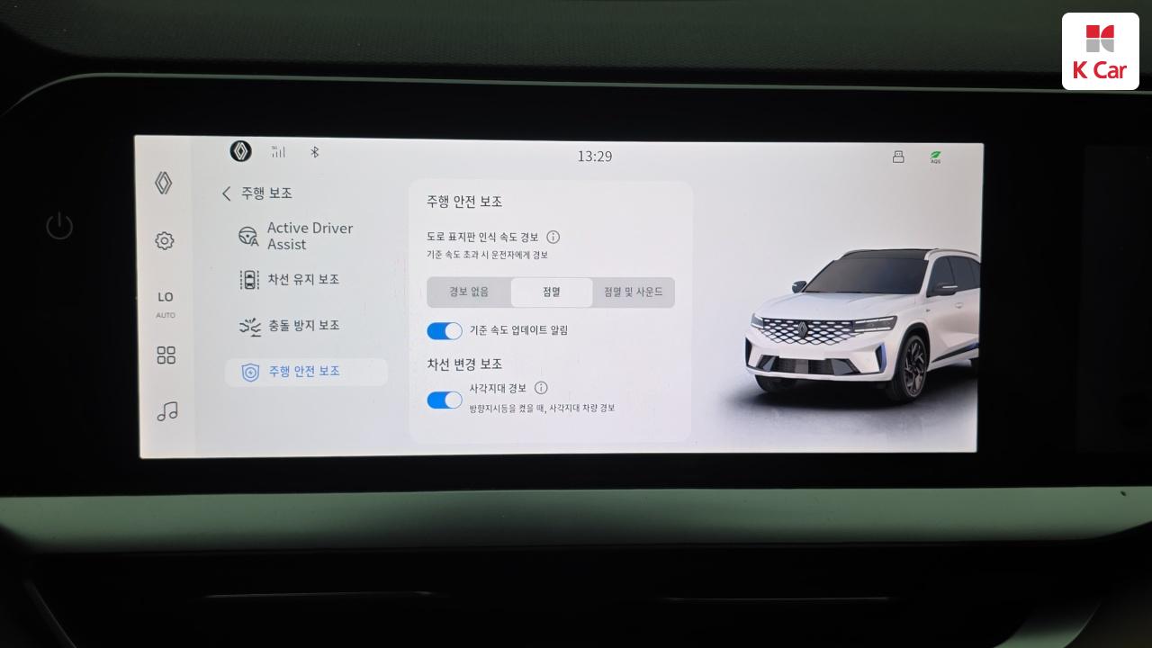 르노코리아(삼성) 그랑 콜레오스 하이브리드 1.5 E-TECH 2WD 아이코닉