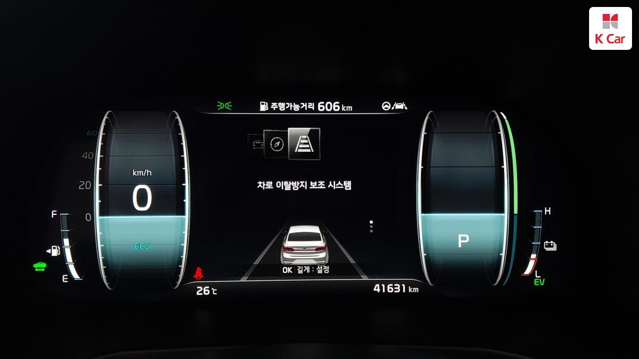 KIA K7 Premier Hybrid Signature