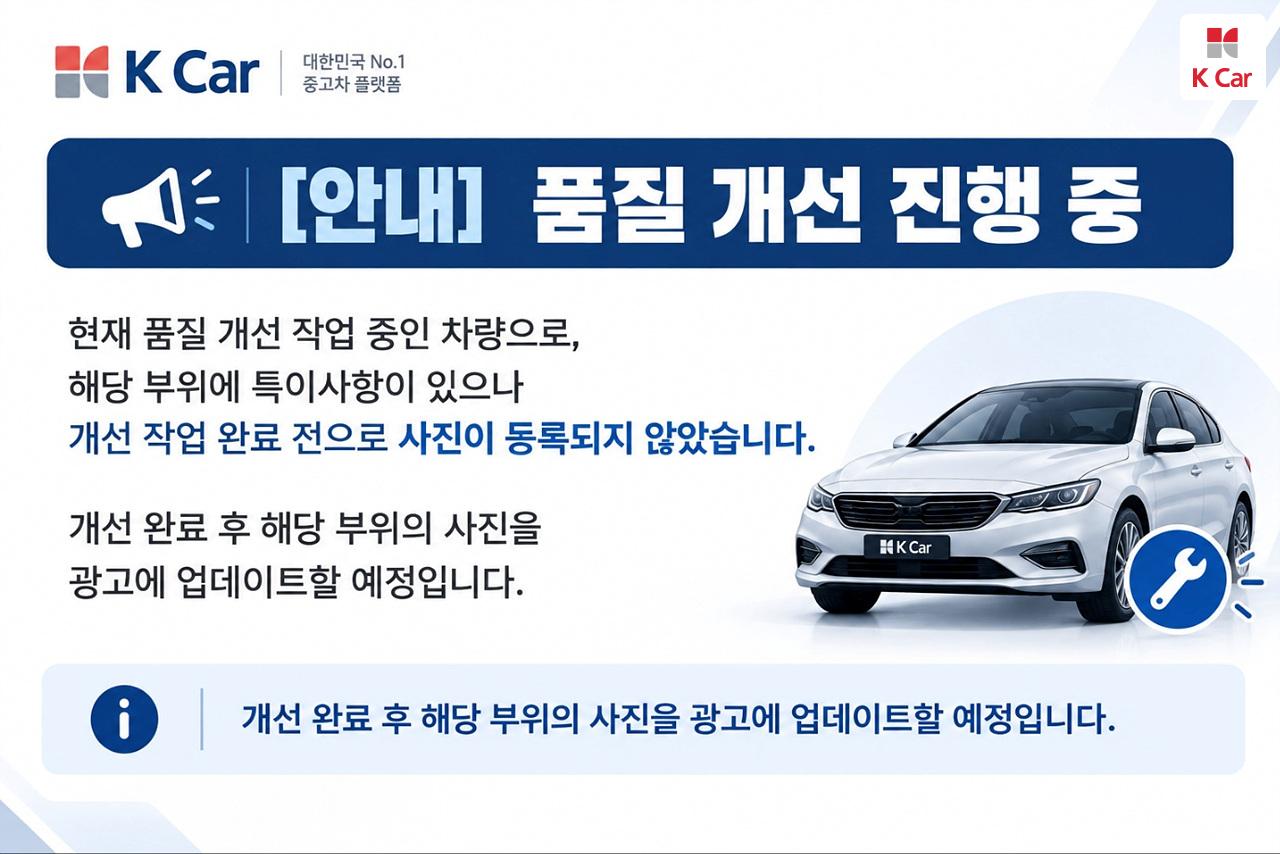 HYUNDAI Avante AD 1.6 GDI