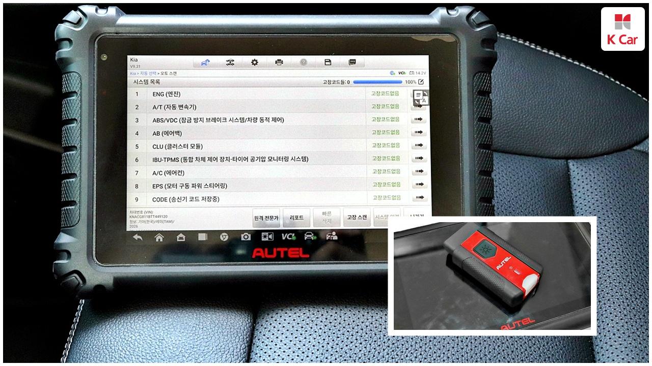 KIA The New Kia Ray 1.0 Gasoline