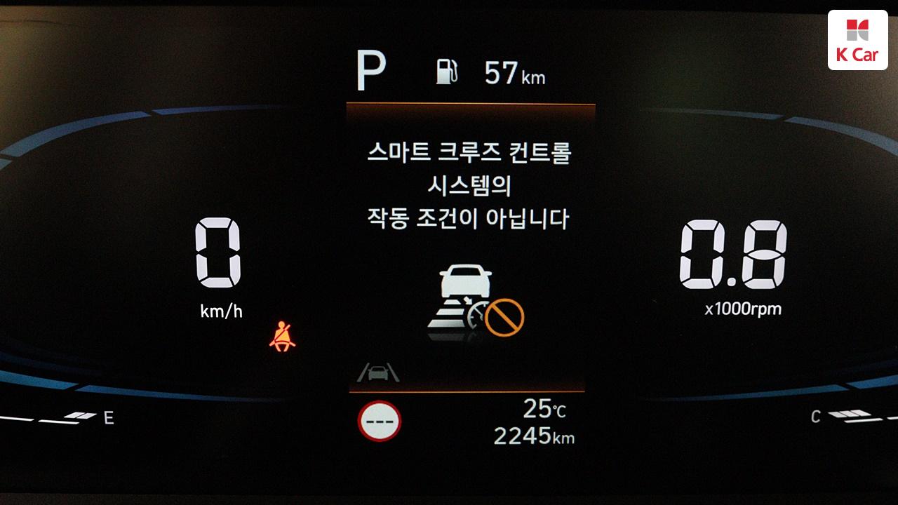 차량 이미지 23