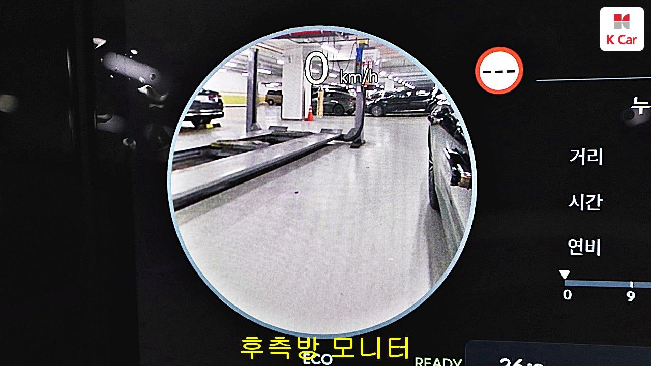차량 이미지 24
