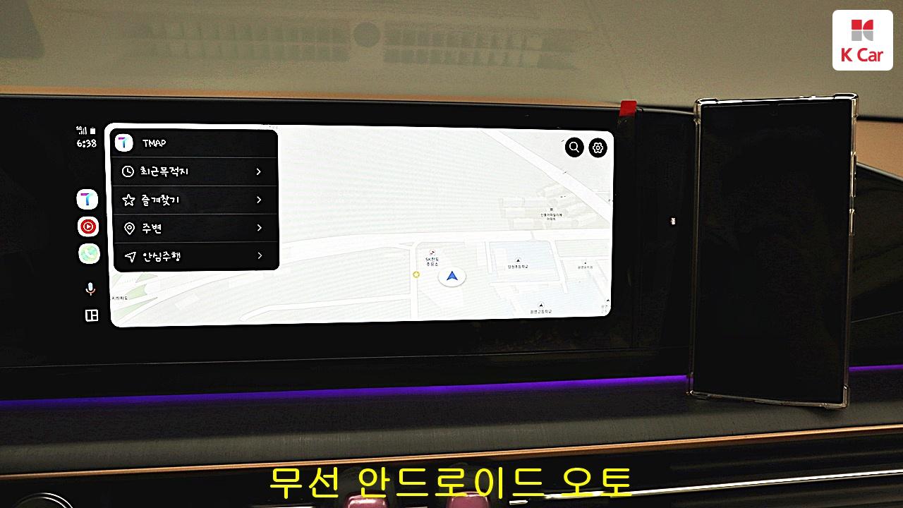 차량 이미지 27