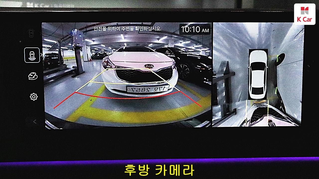 차량 이미지 28