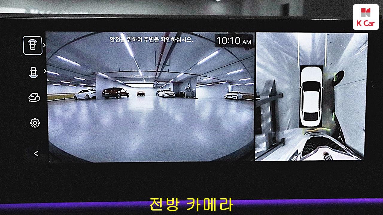 차량 이미지 29