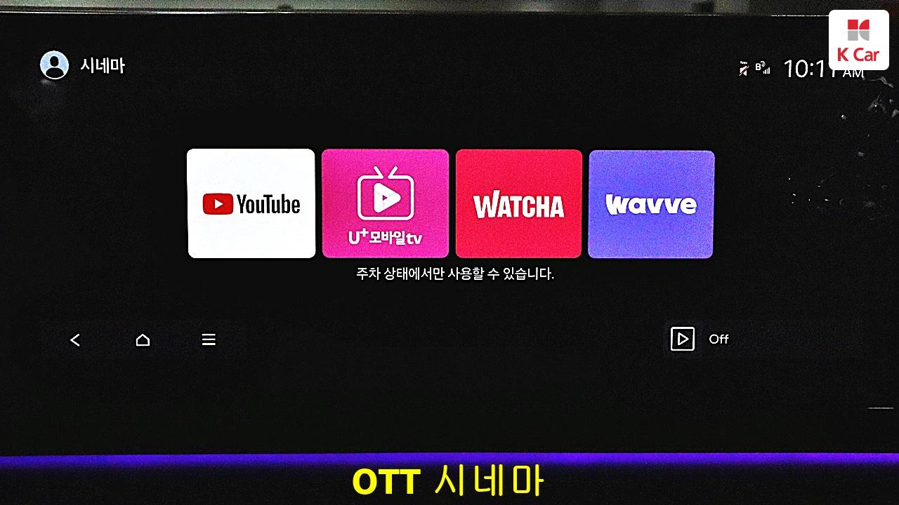 차량 이미지 31