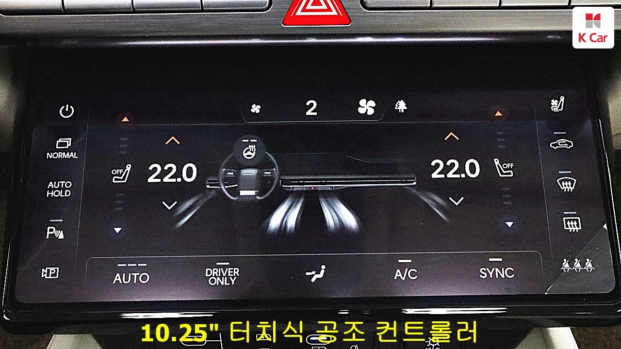 차량 이미지 32