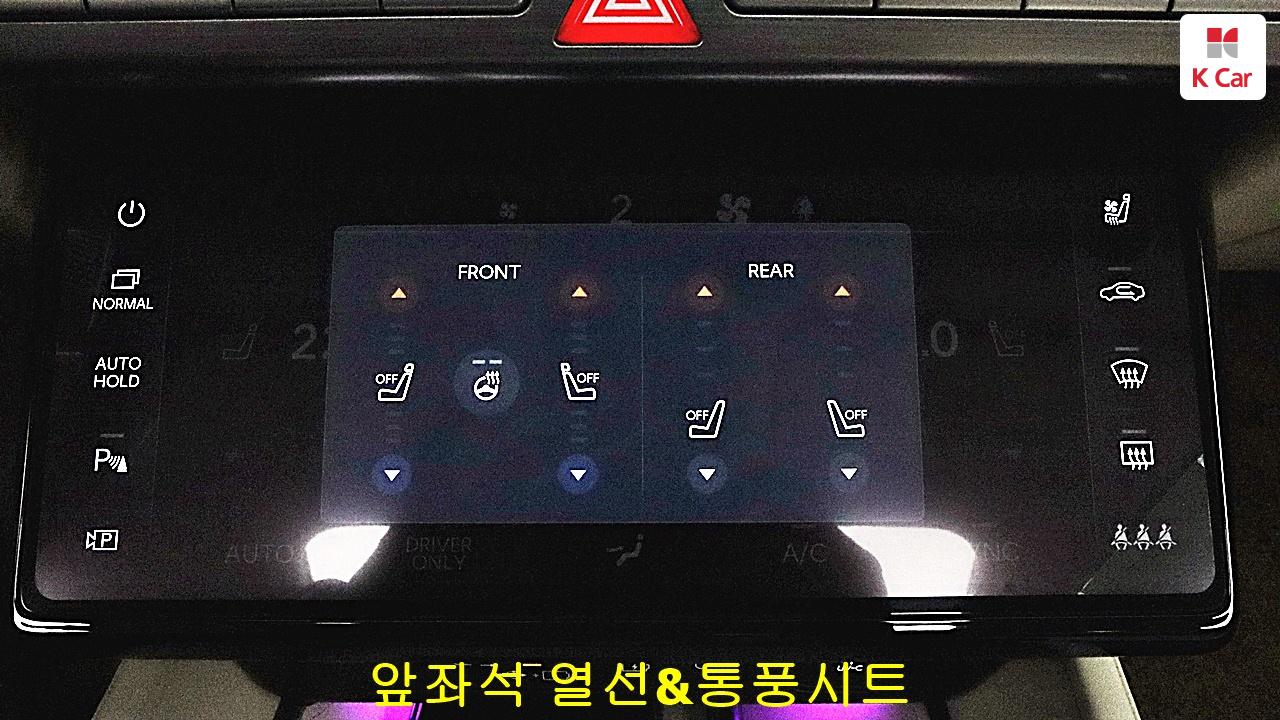차량 이미지 33
