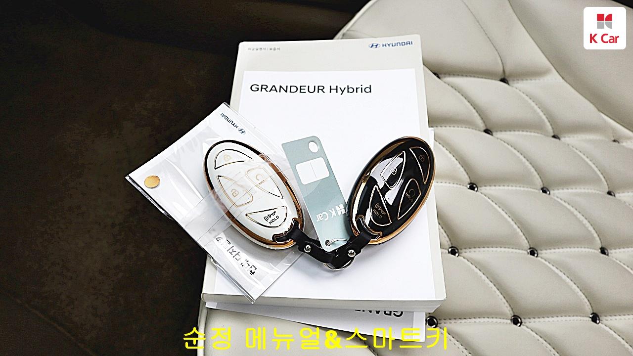 차량 이미지 35