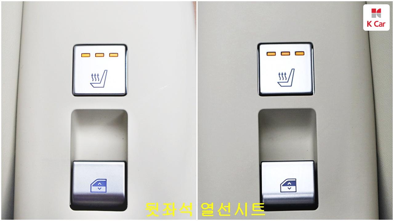 차량 이미지 38