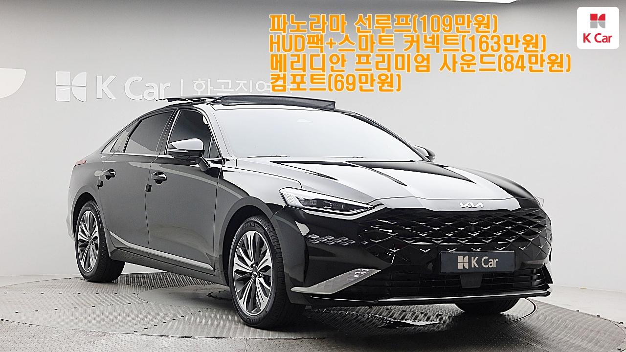 차량 이미지 3
