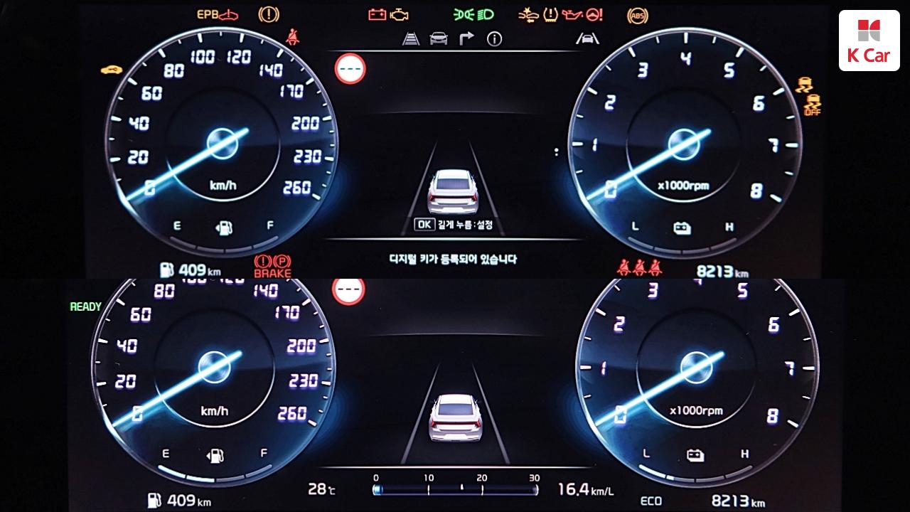 차량 이미지 20