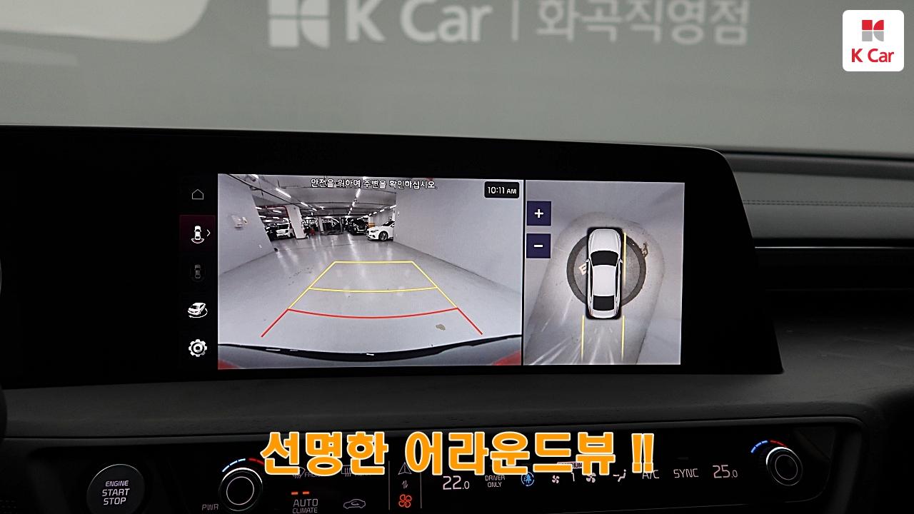 차량 이미지 26
