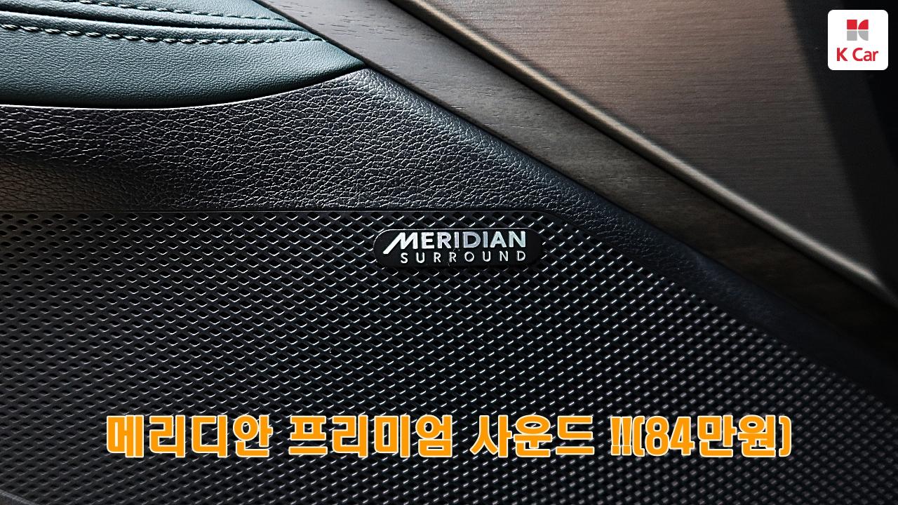 차량 이미지 29