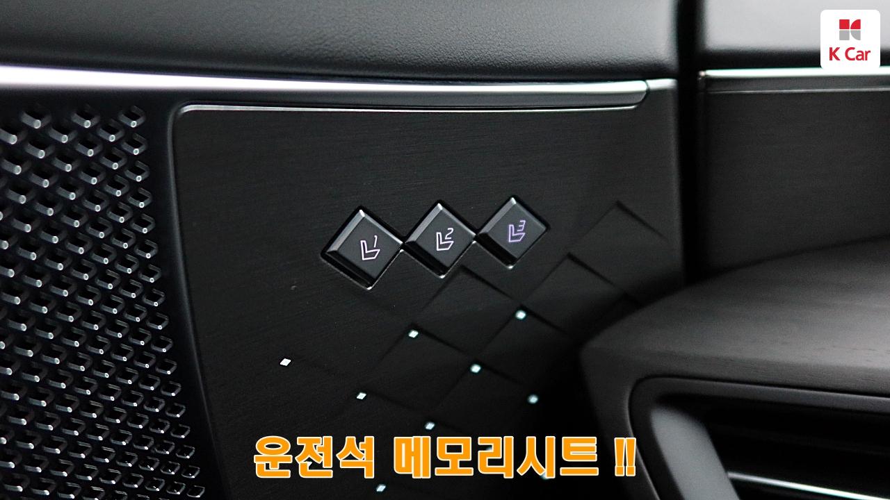 차량 이미지 32