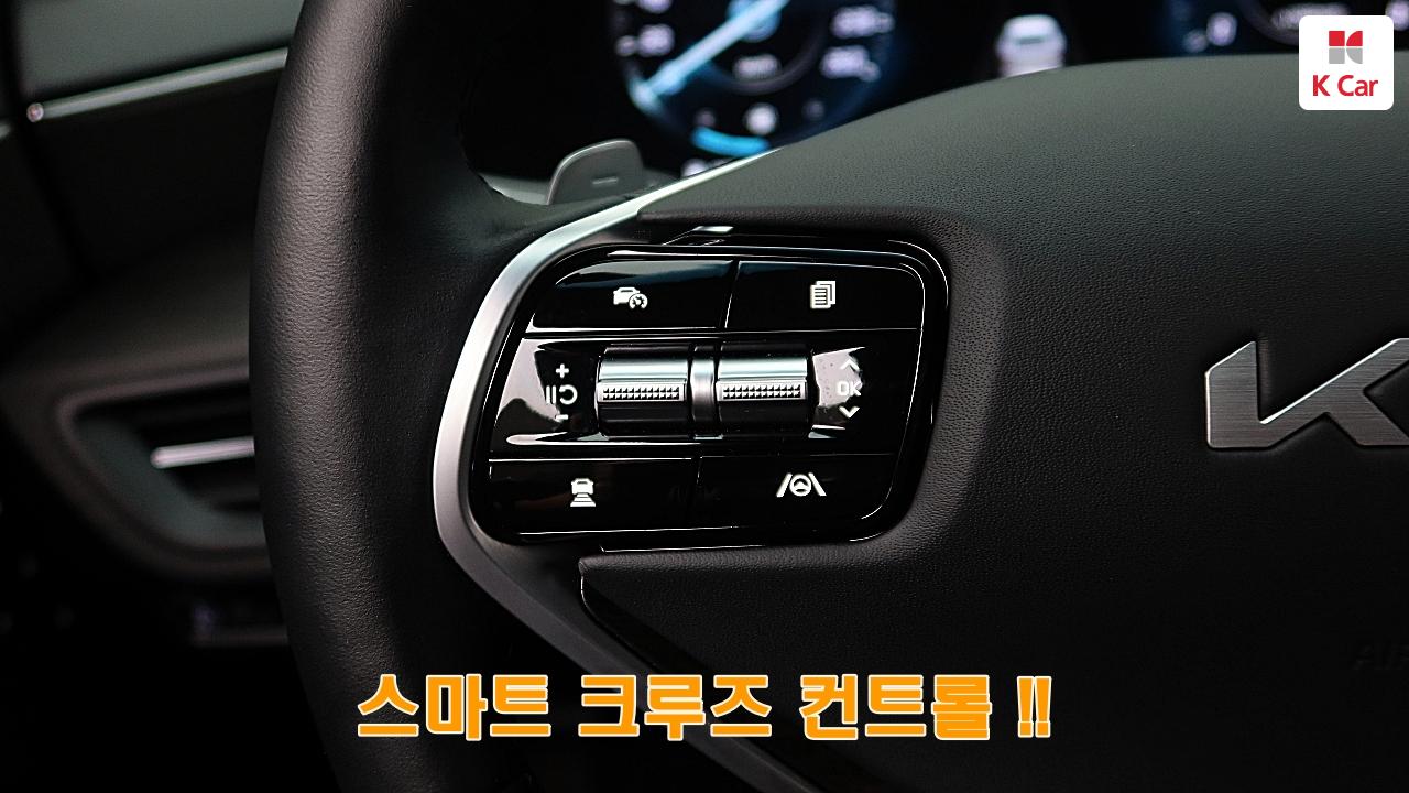 차량 이미지 34