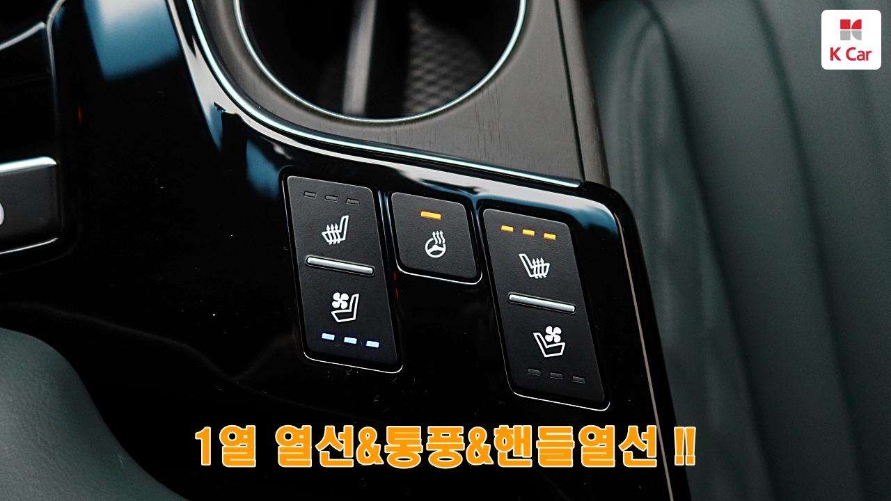 차량 이미지 37