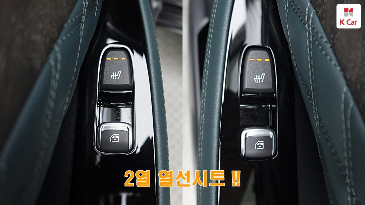 차량 이미지 38