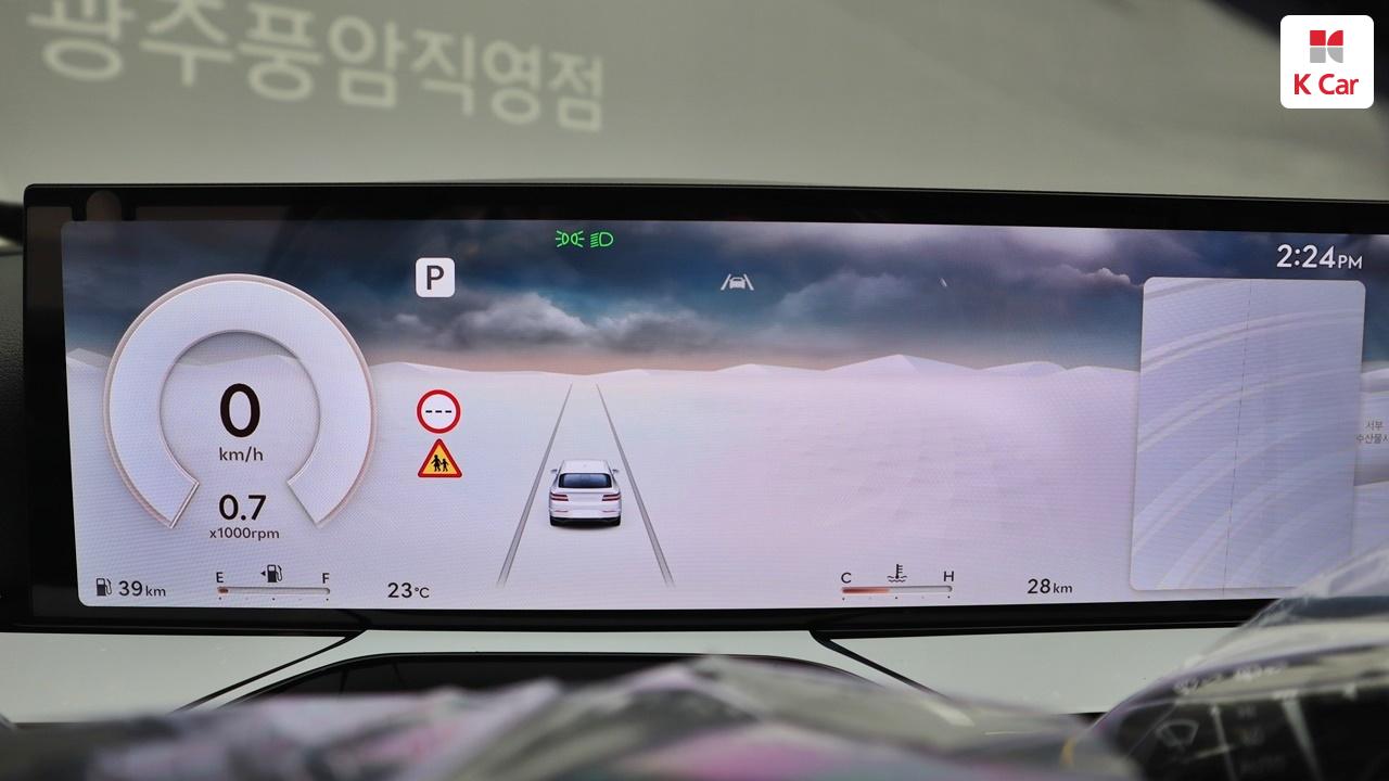 차량 이미지 20