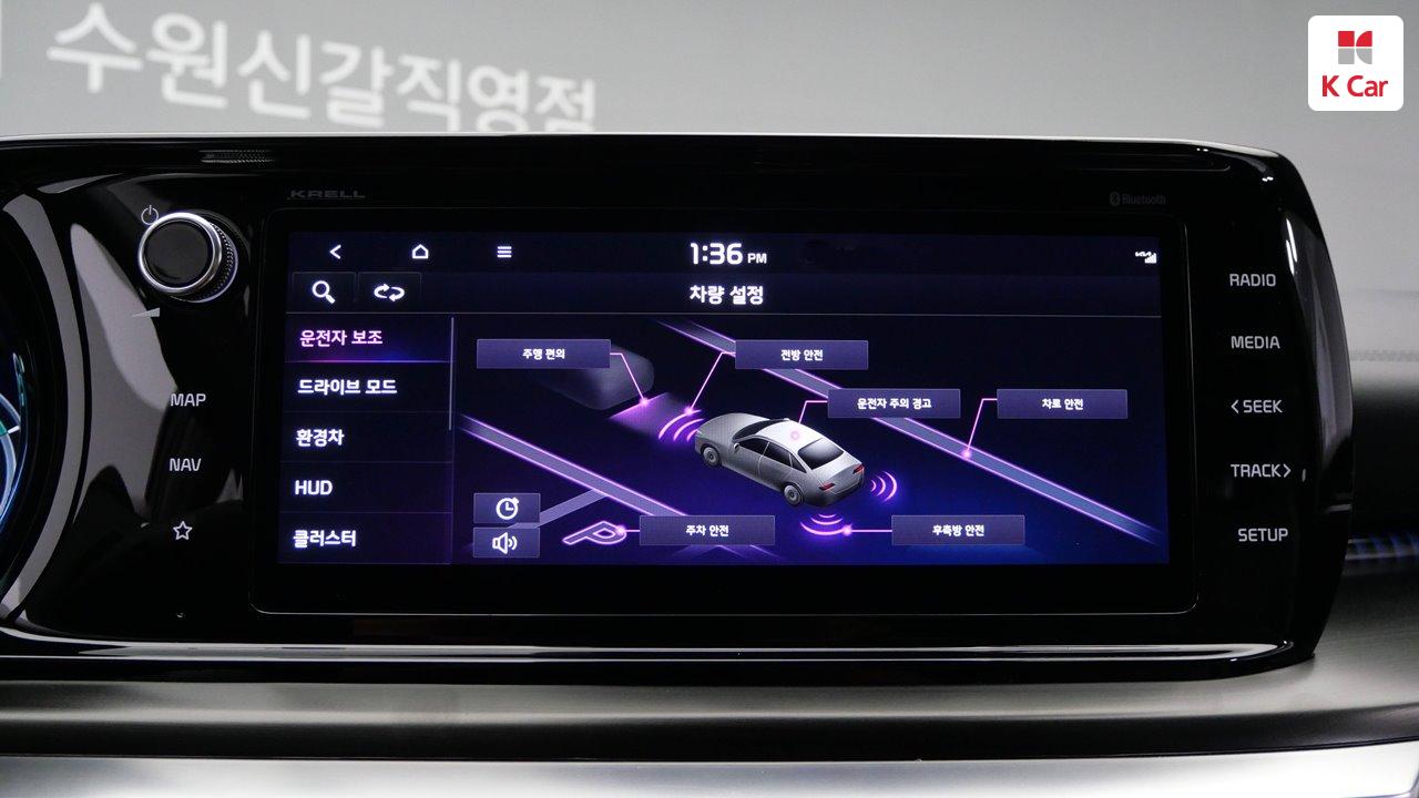 차량 이미지 30