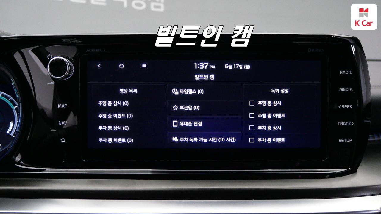 차량 이미지 31