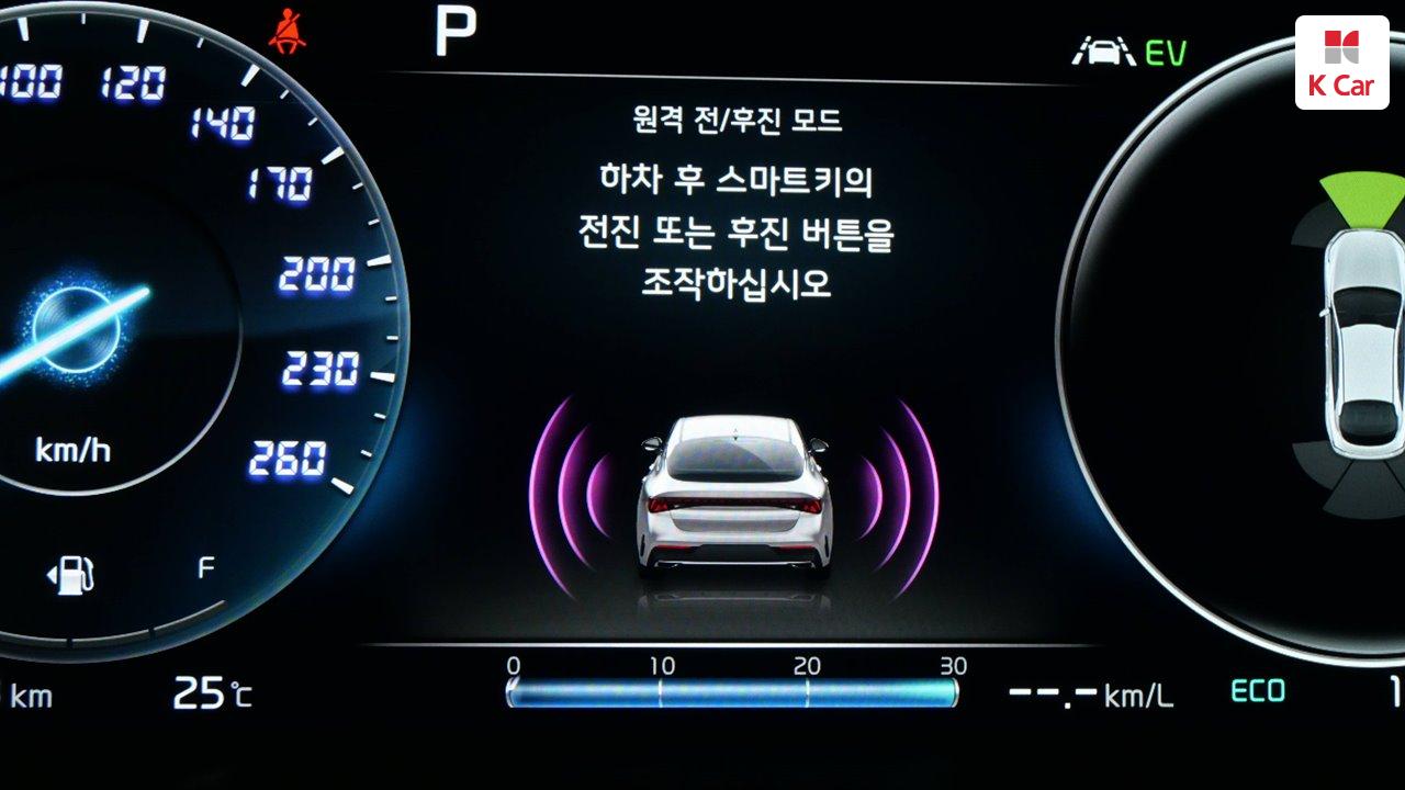 차량 이미지 34