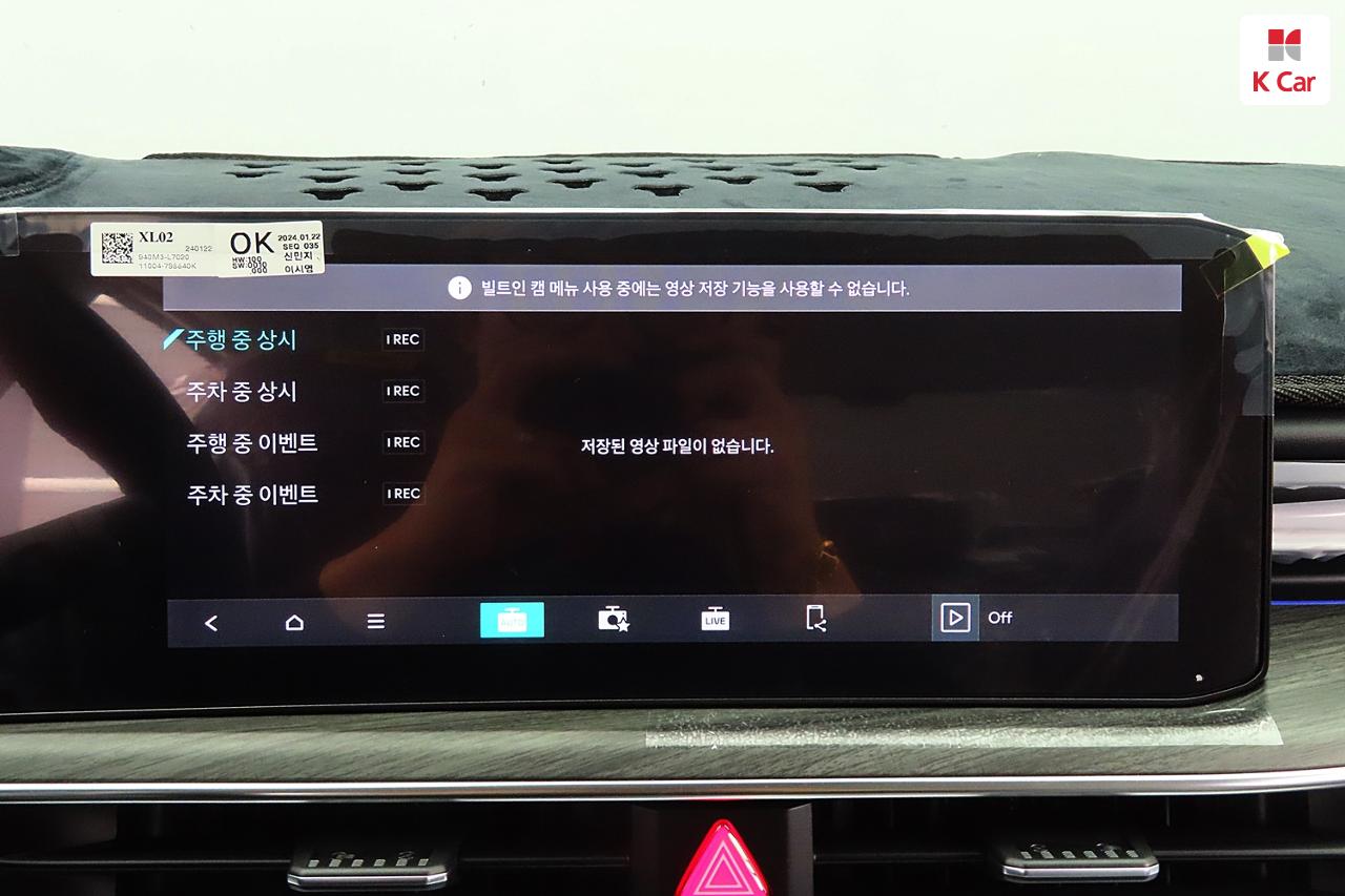 차량 이미지 17