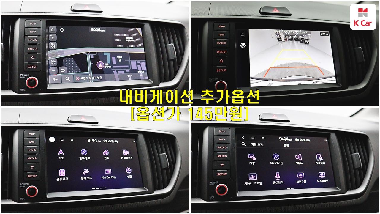 차량 이미지 13