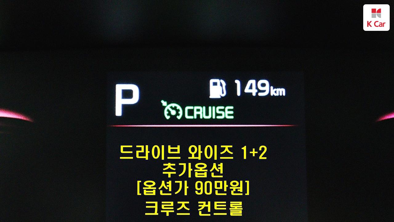 차량 이미지 14