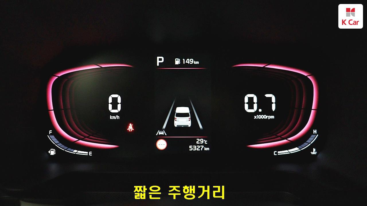 차량 이미지 18